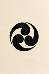 Mitsudomoe swirl kamon wall art print in black on cream paper, three commas swirling inside a circle in a classic Japanese family crest